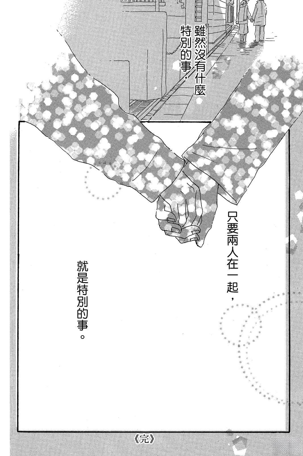 第2卷 第202页