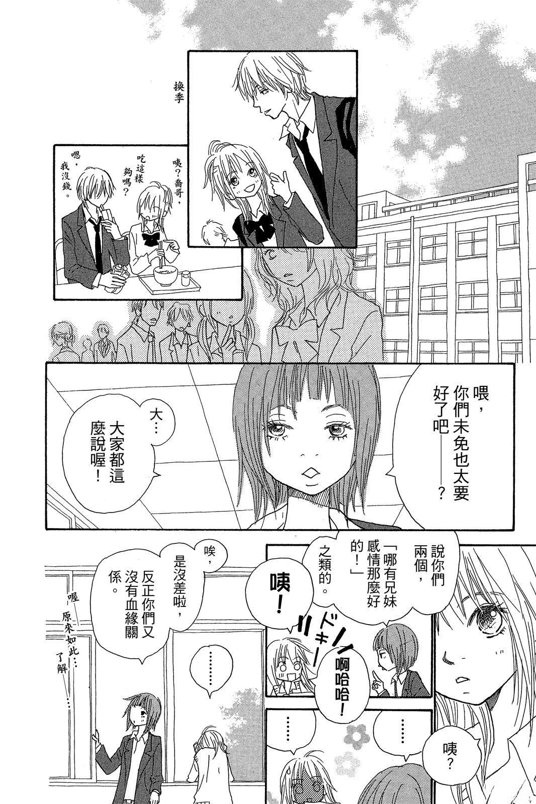 第2卷 第122页