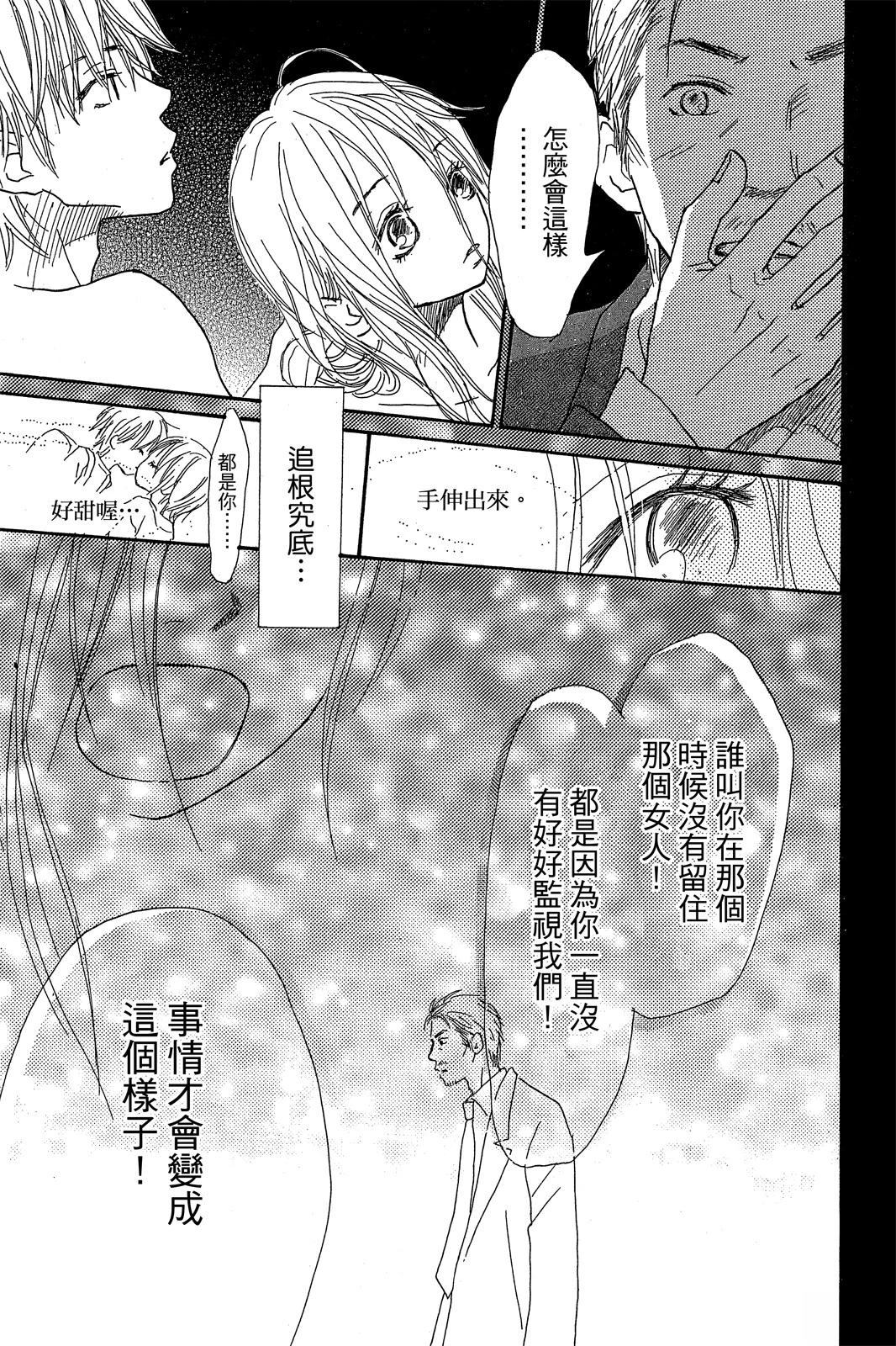 第2卷 第41页