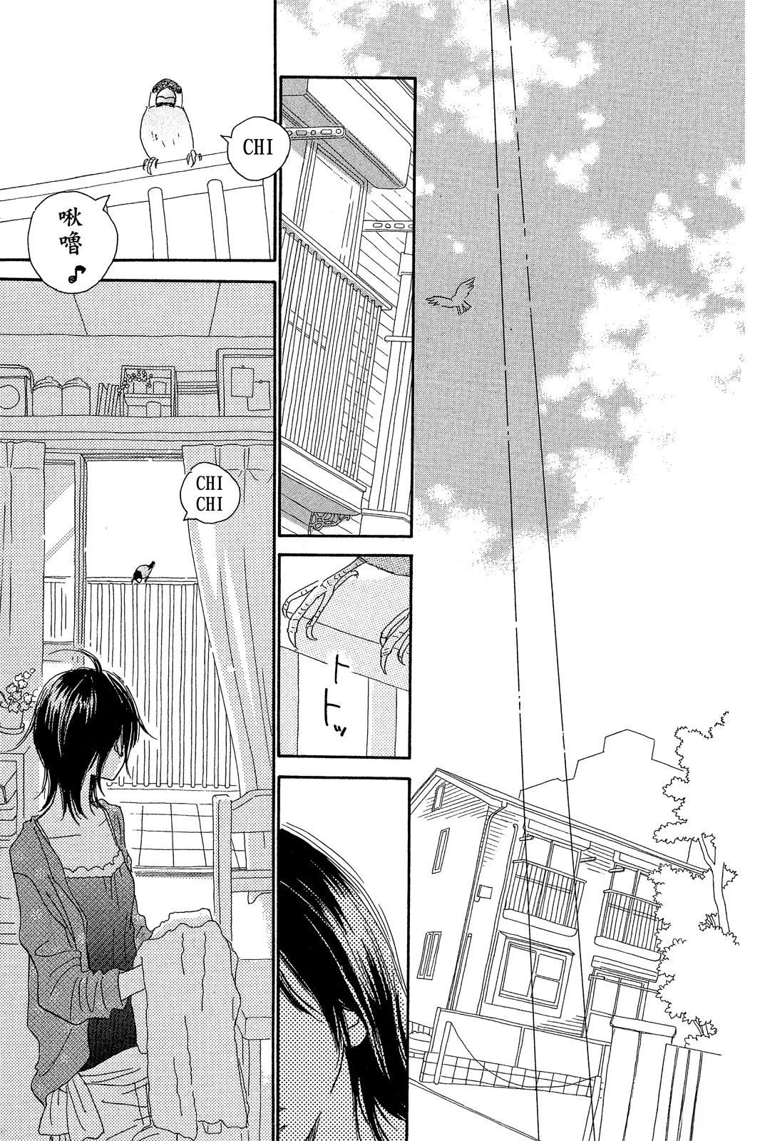 第2卷 第155页