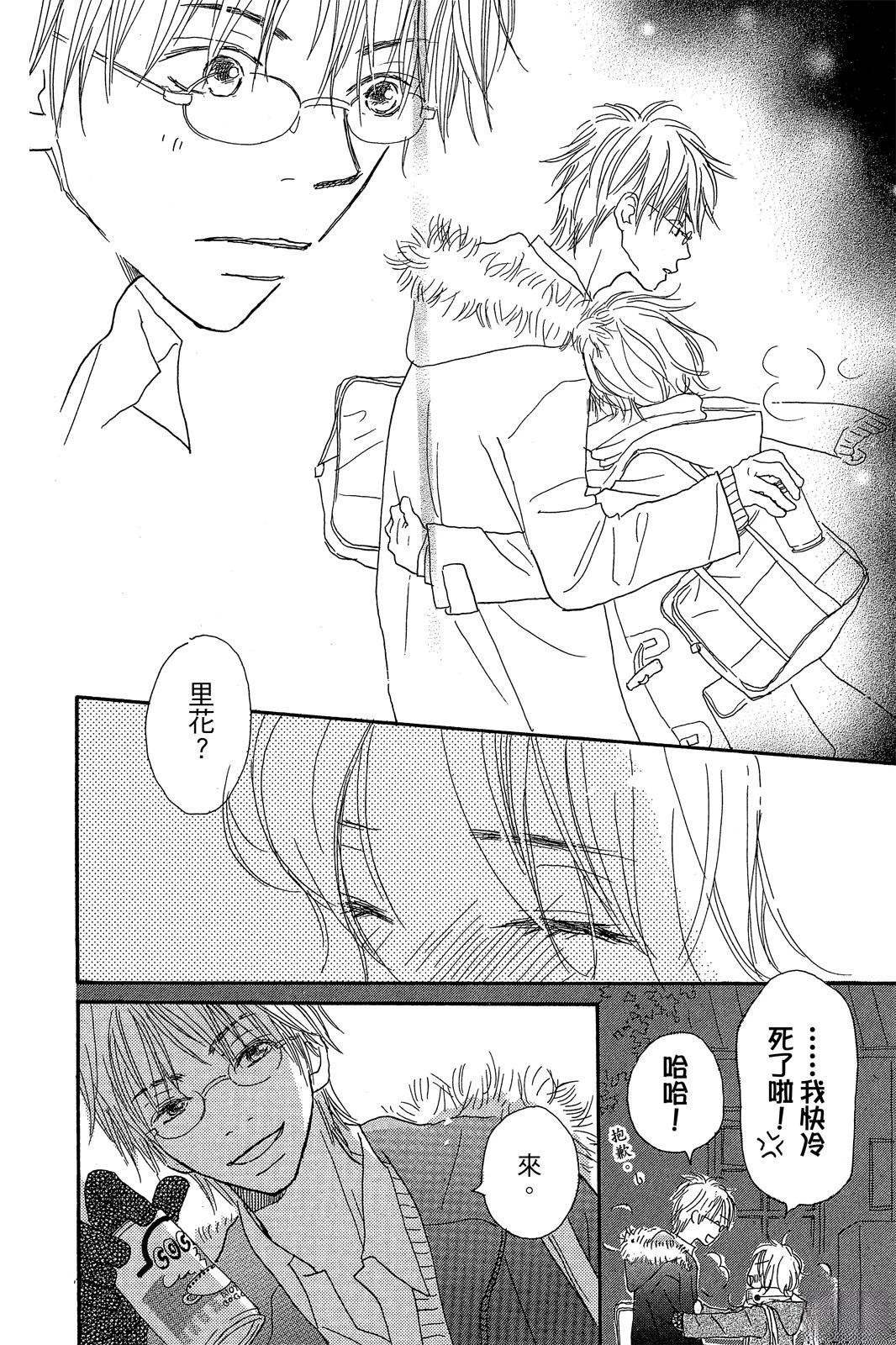 第2卷 第174页