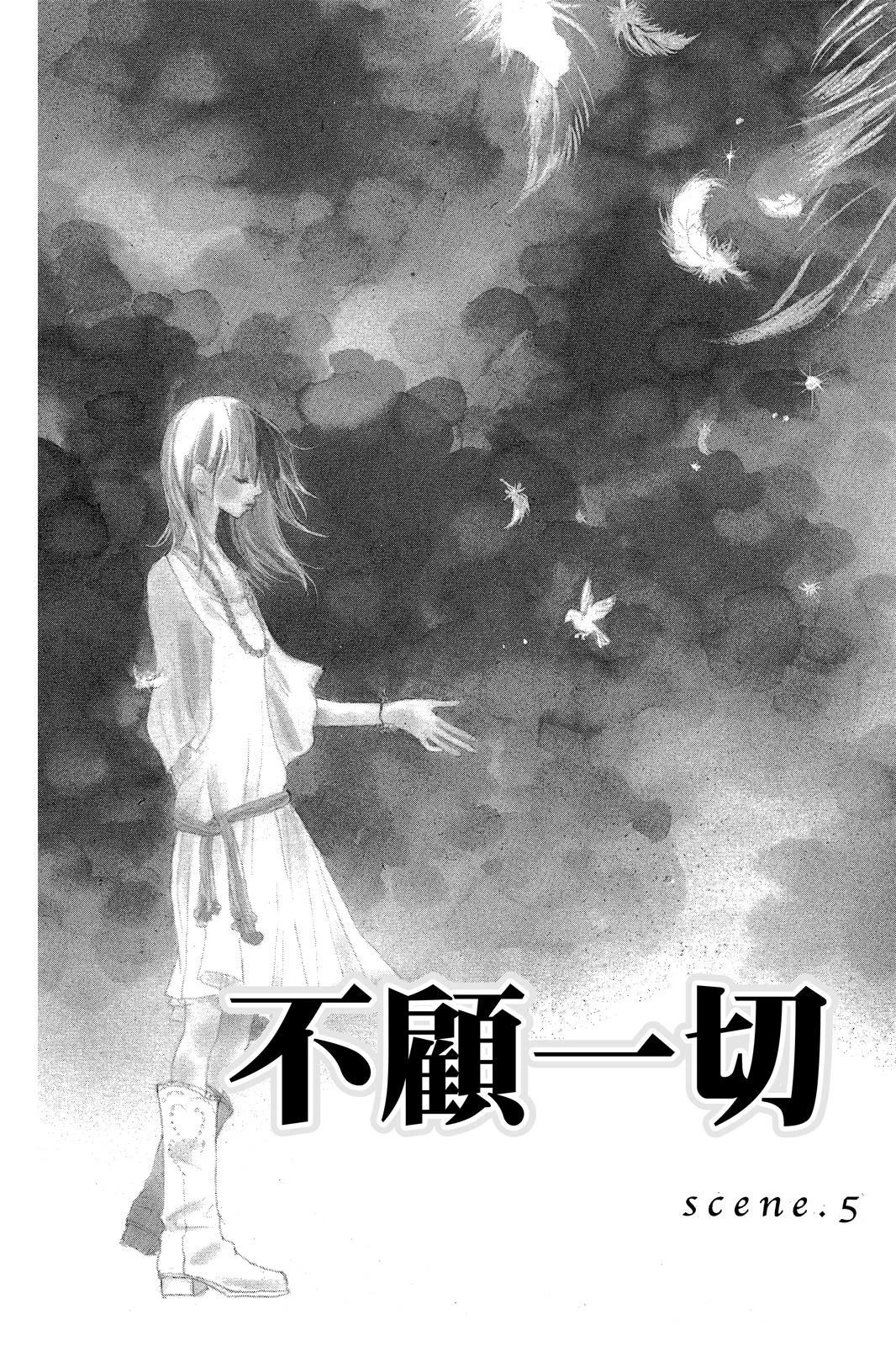 第2卷 第58页