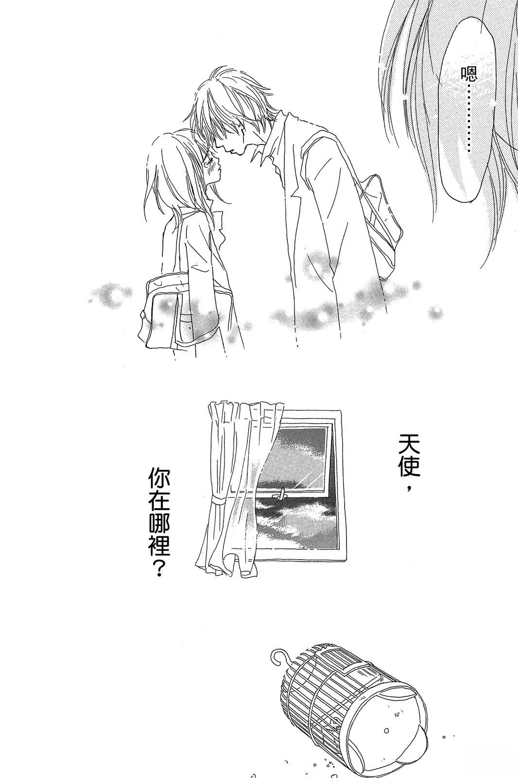 第2卷 第154页
