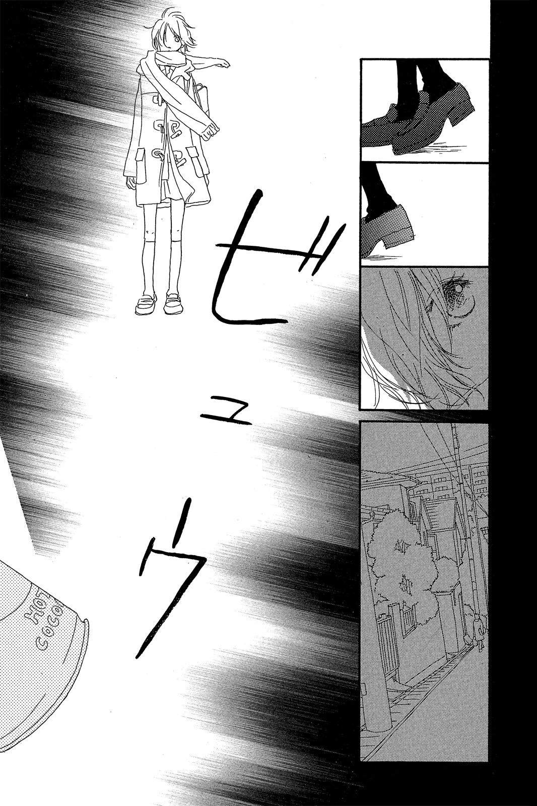 第2卷 第173页