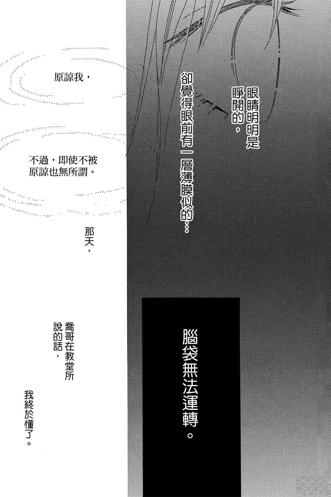 第2卷 第141页