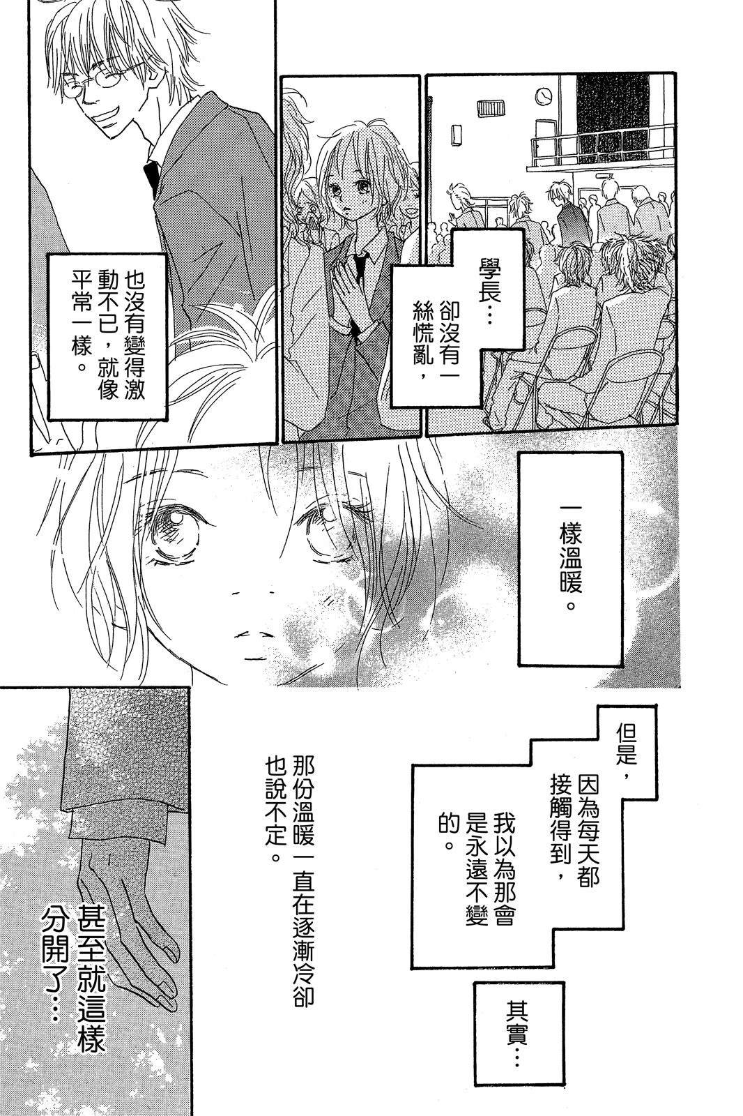 第2卷 第191页