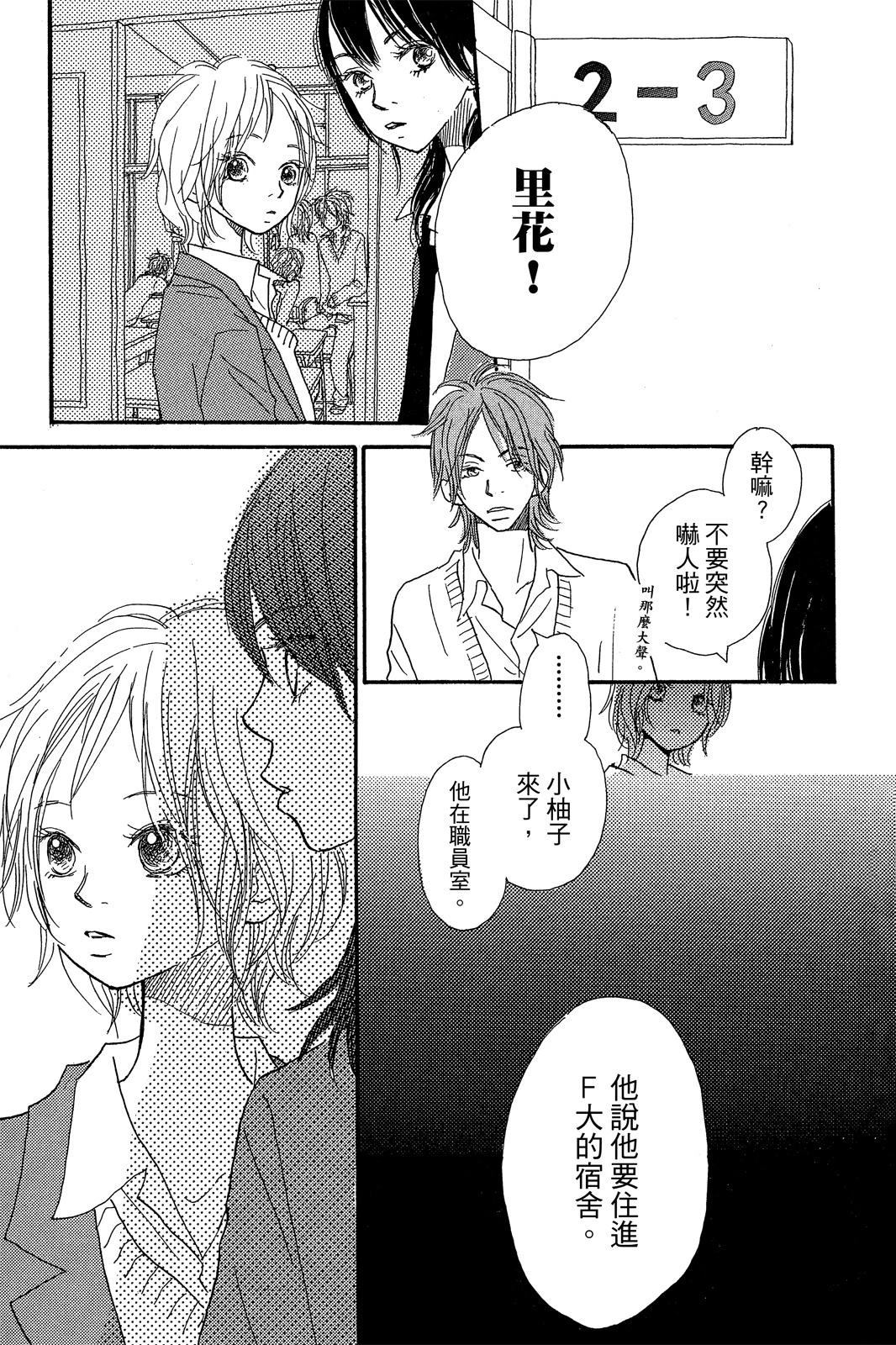第2卷 第177页