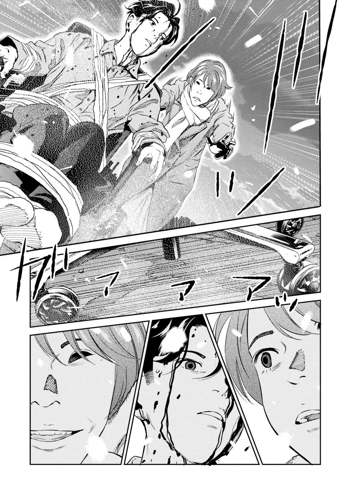 第16话 第14页
