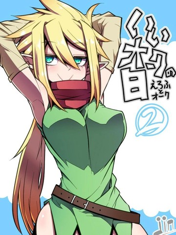 いいオークの日