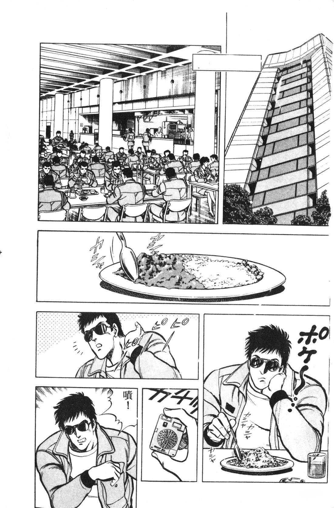 第1卷202