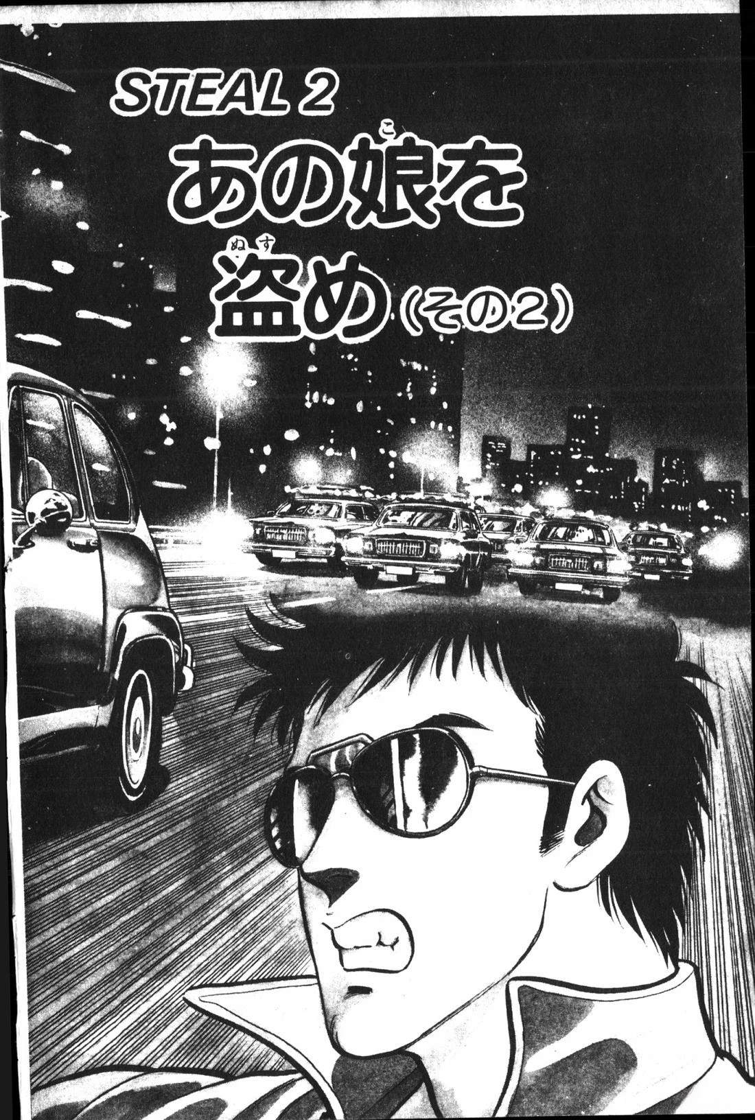 第1卷34