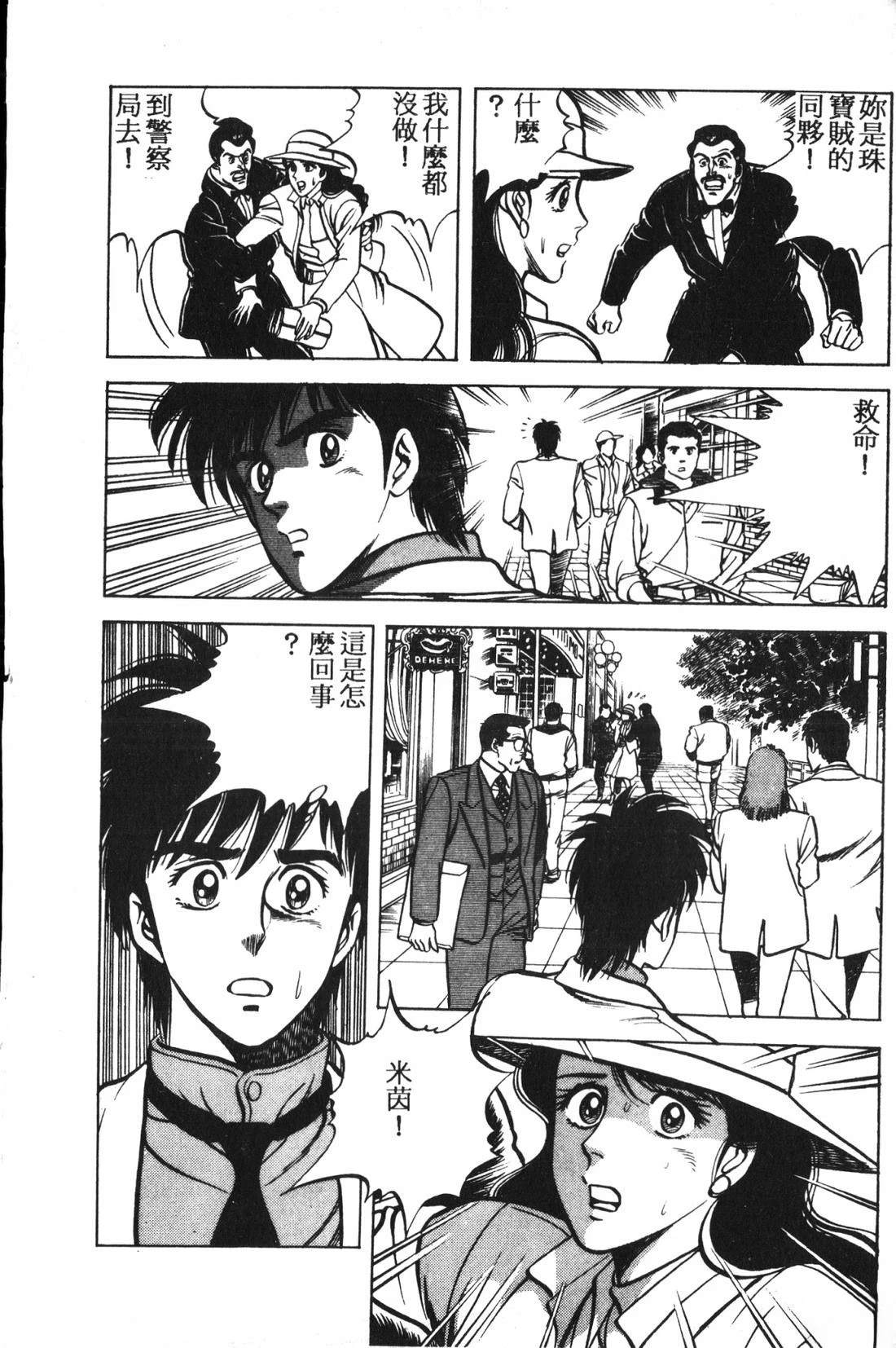 第1卷248