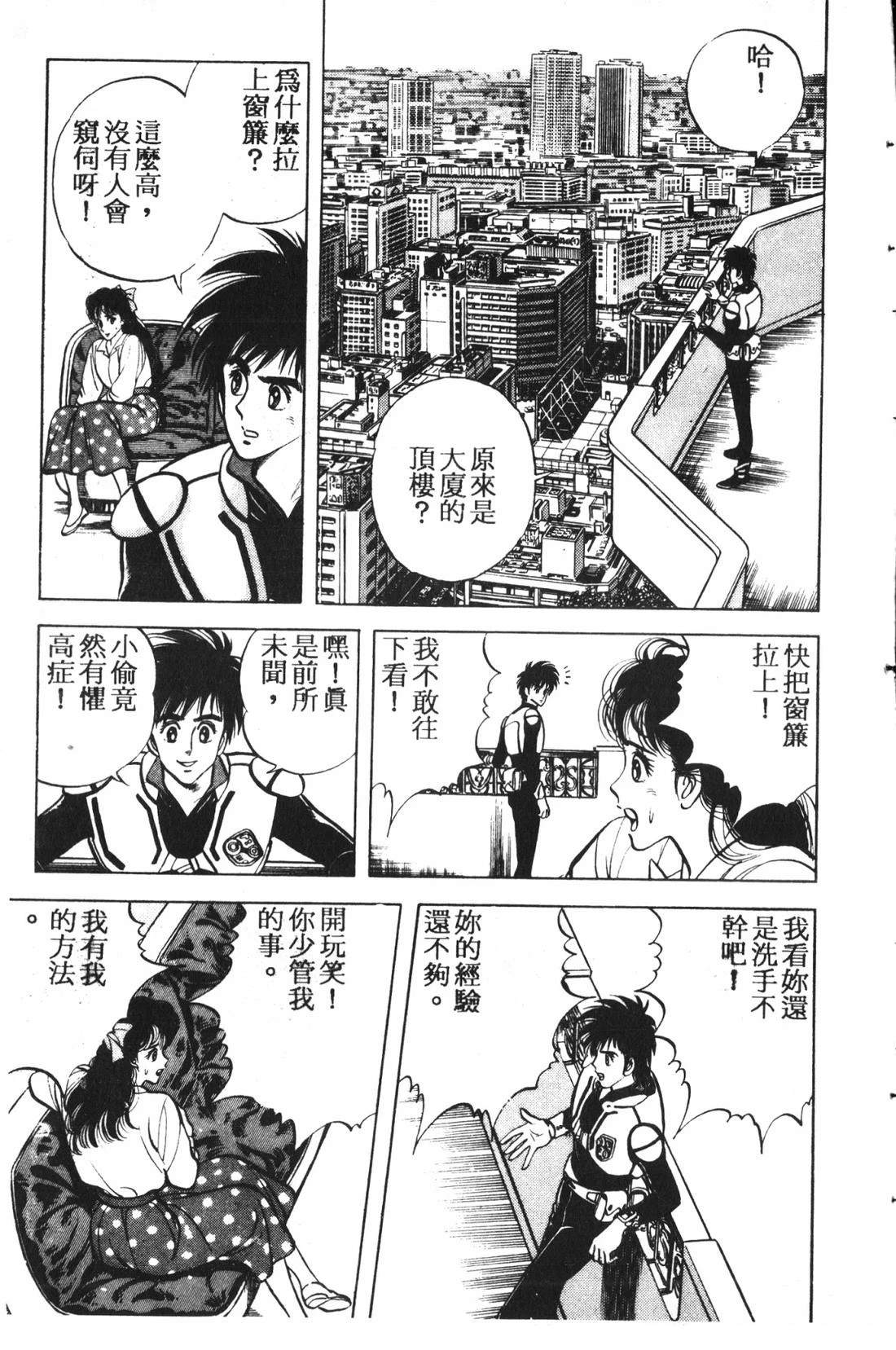 第1卷133