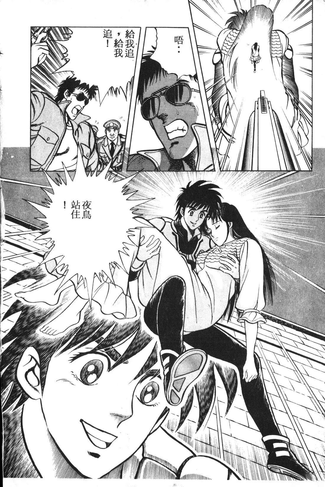 第1卷32