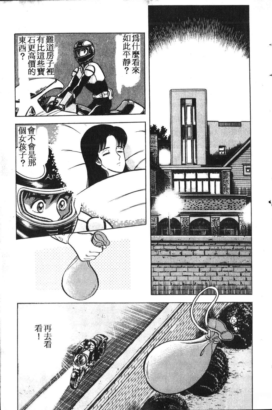 第1卷19