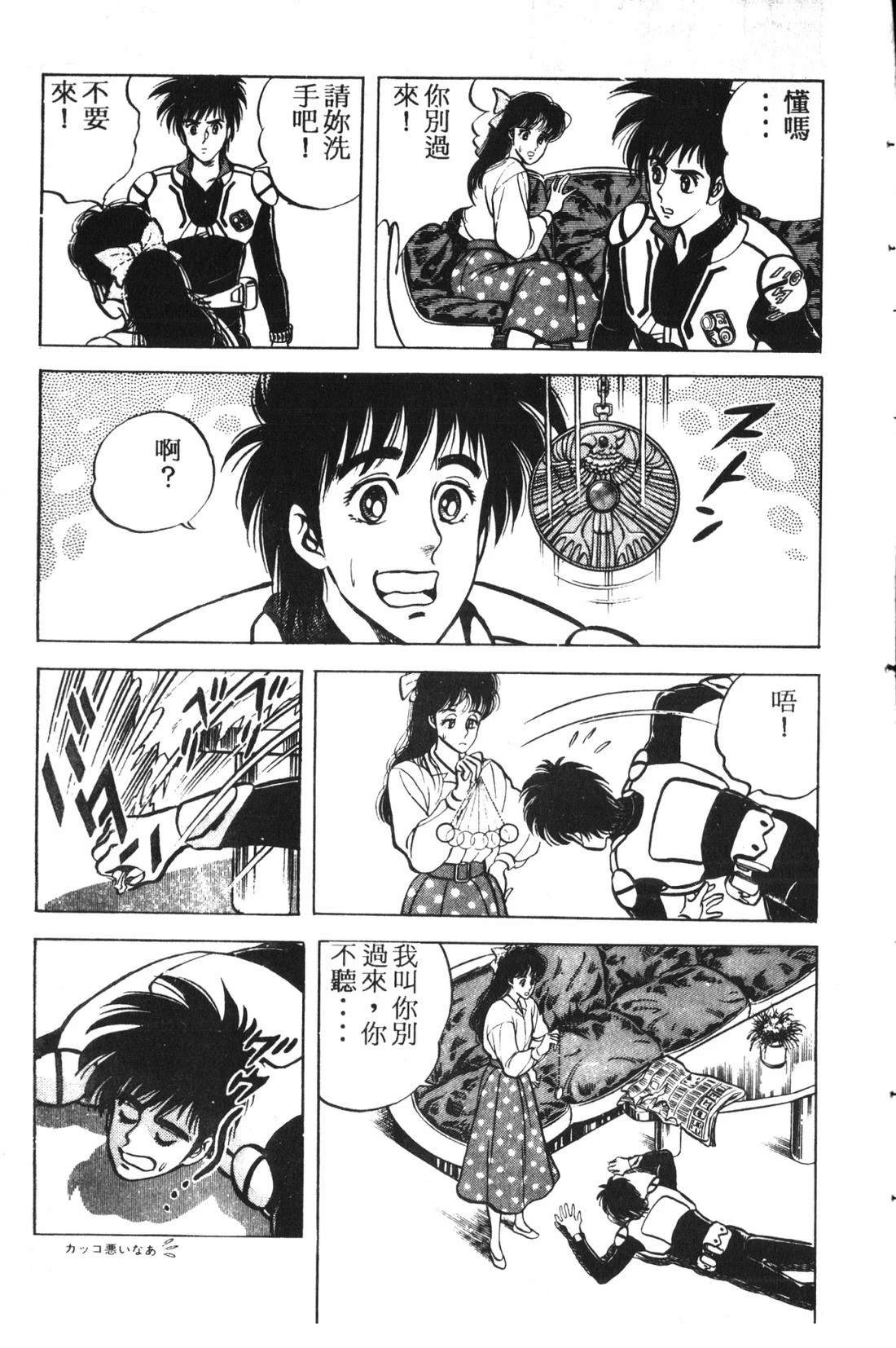 第1卷135
