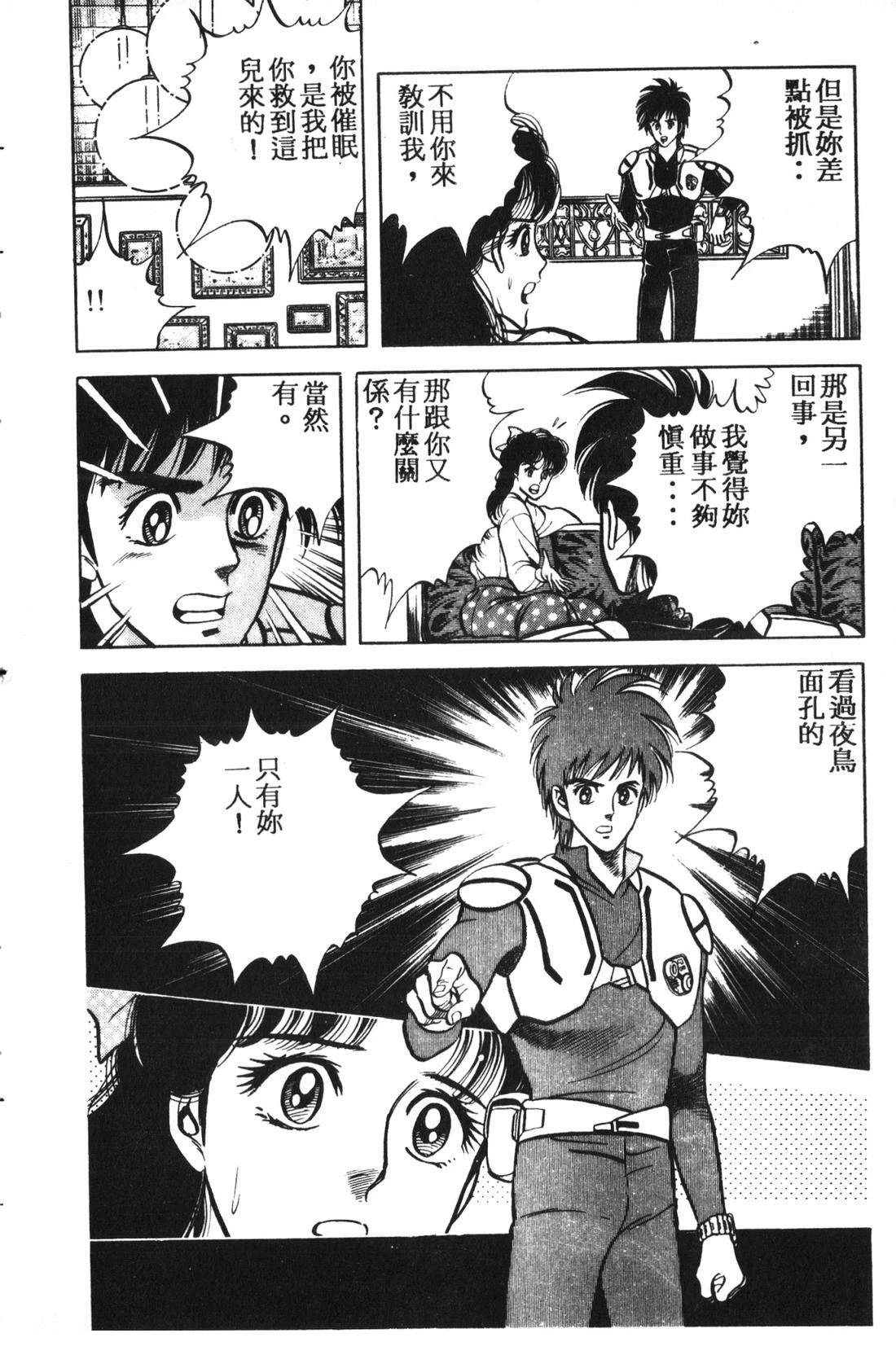 第1卷134