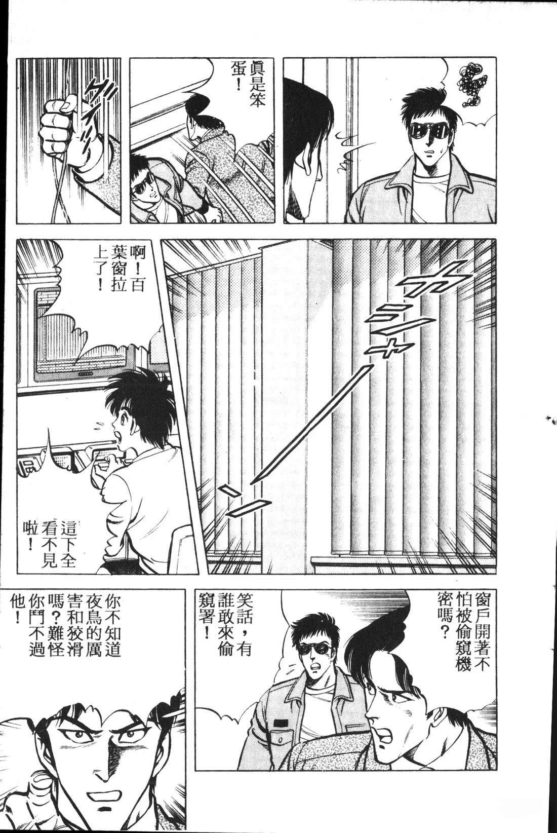 第1卷191
