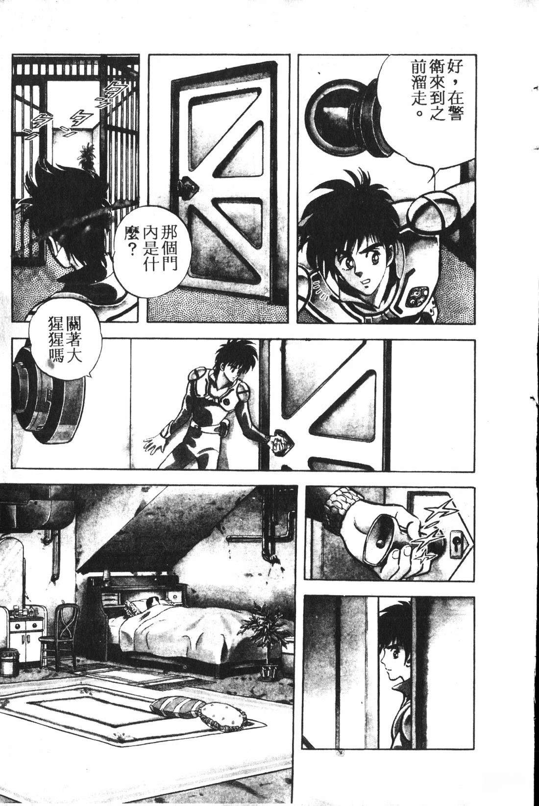 第1卷13