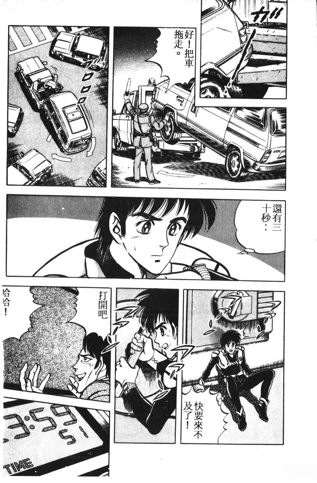 第1卷231