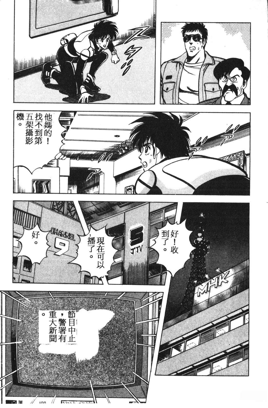 第1卷227