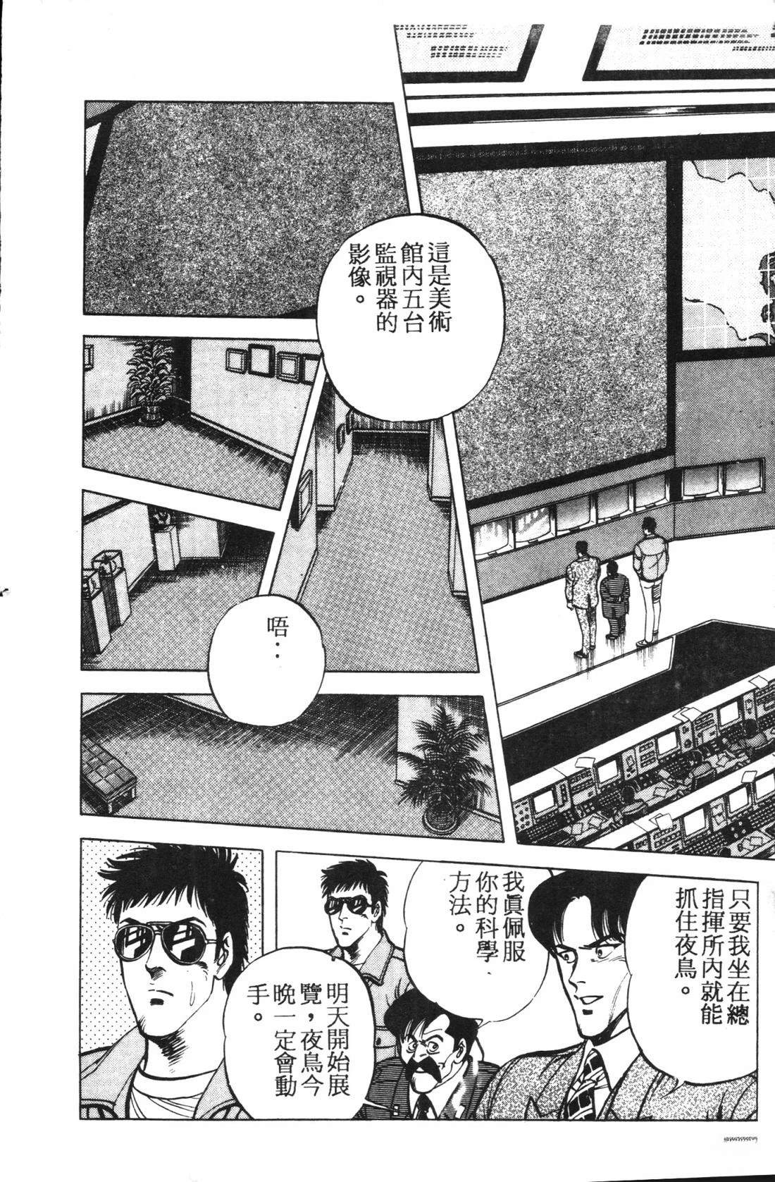 第1卷210