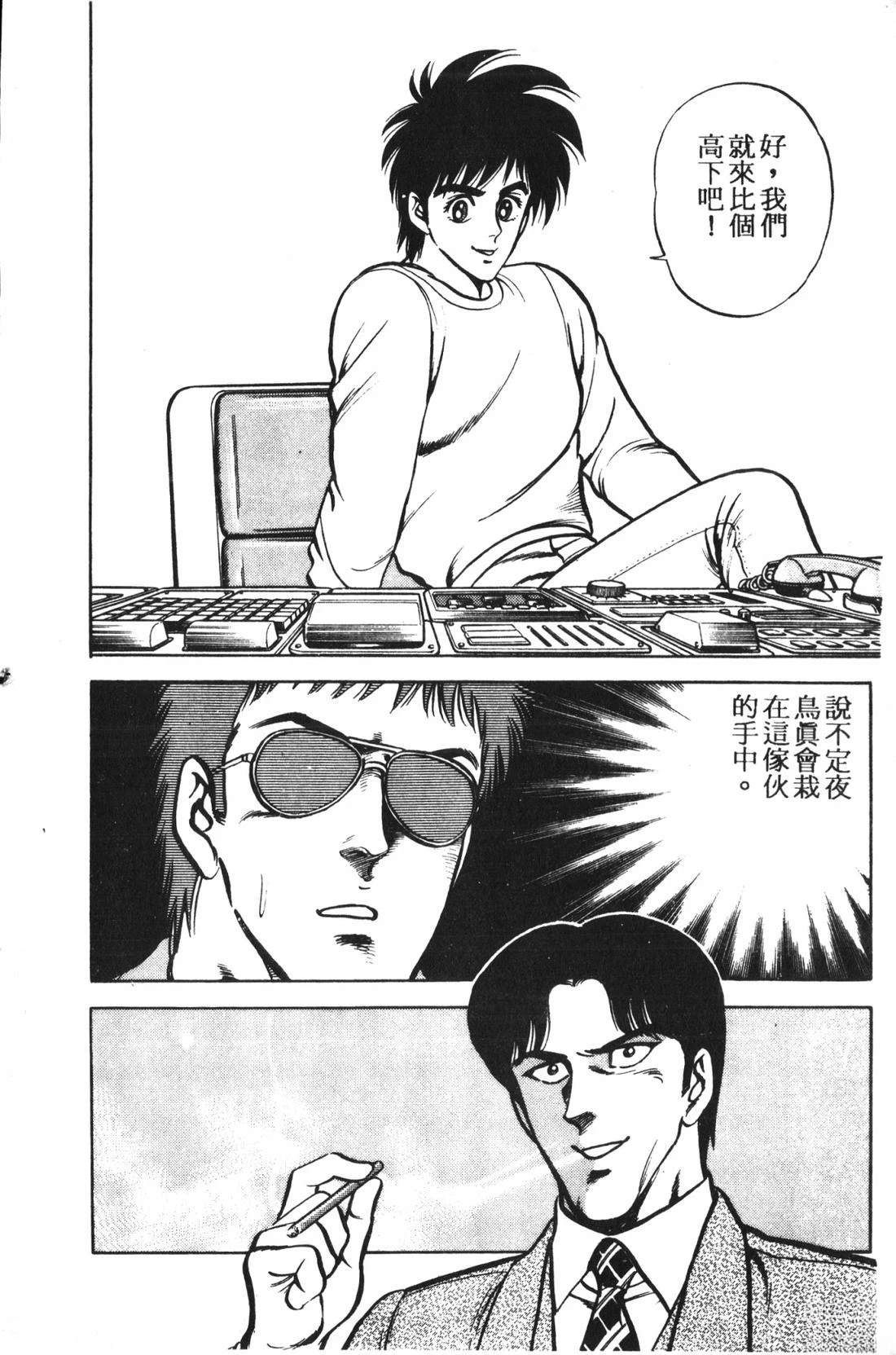 第1卷200