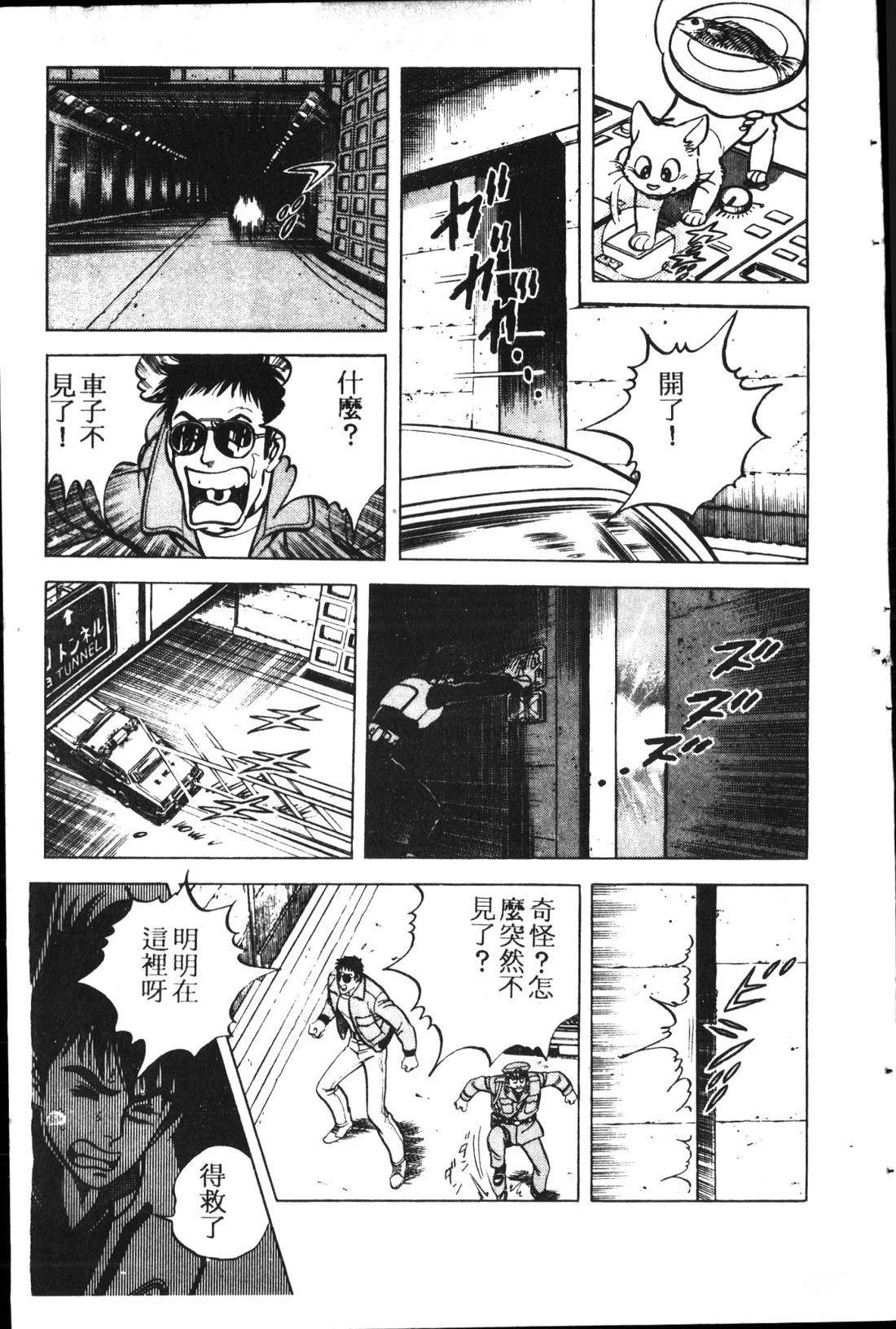 第1卷69
