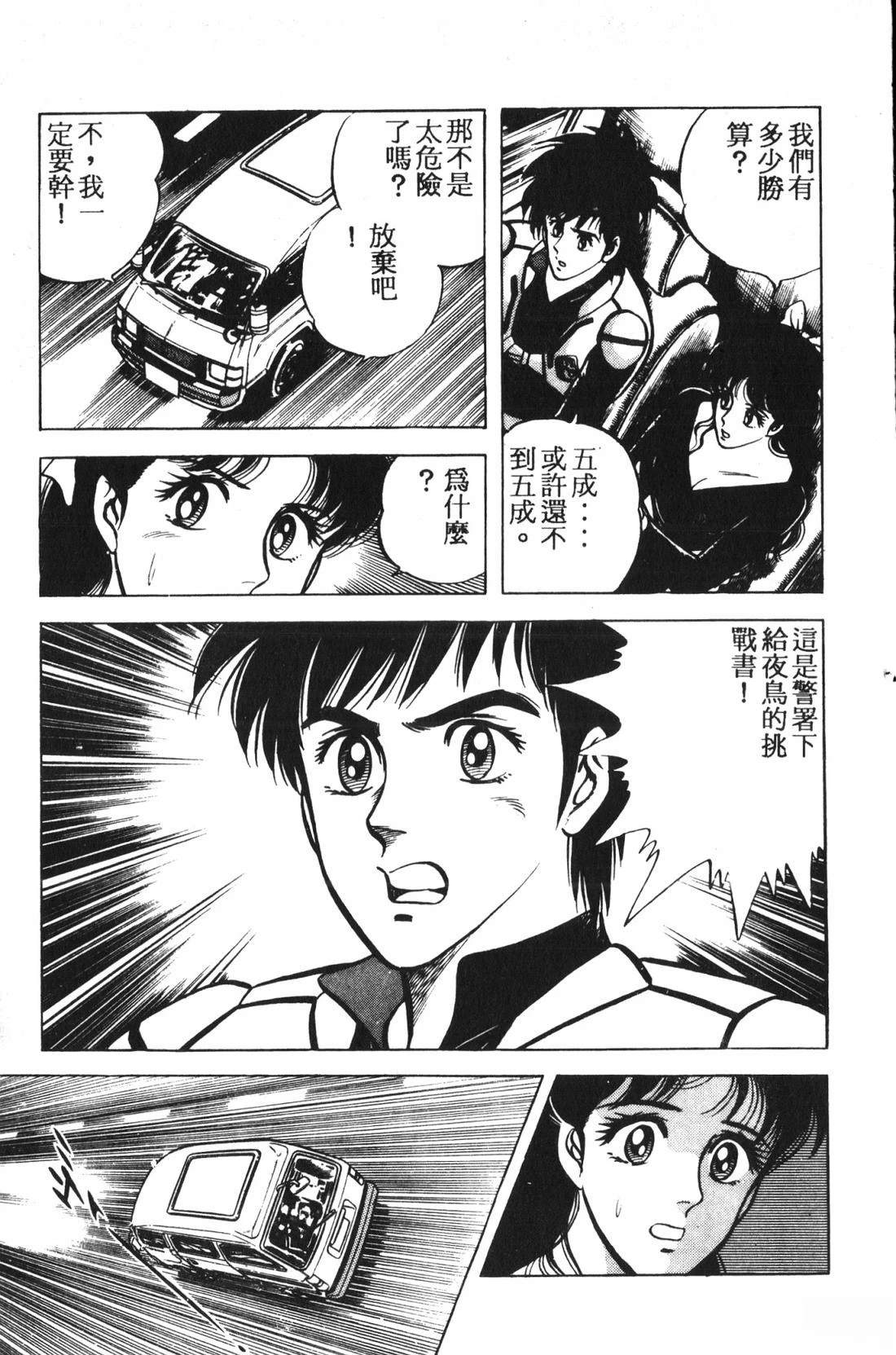 第1卷213