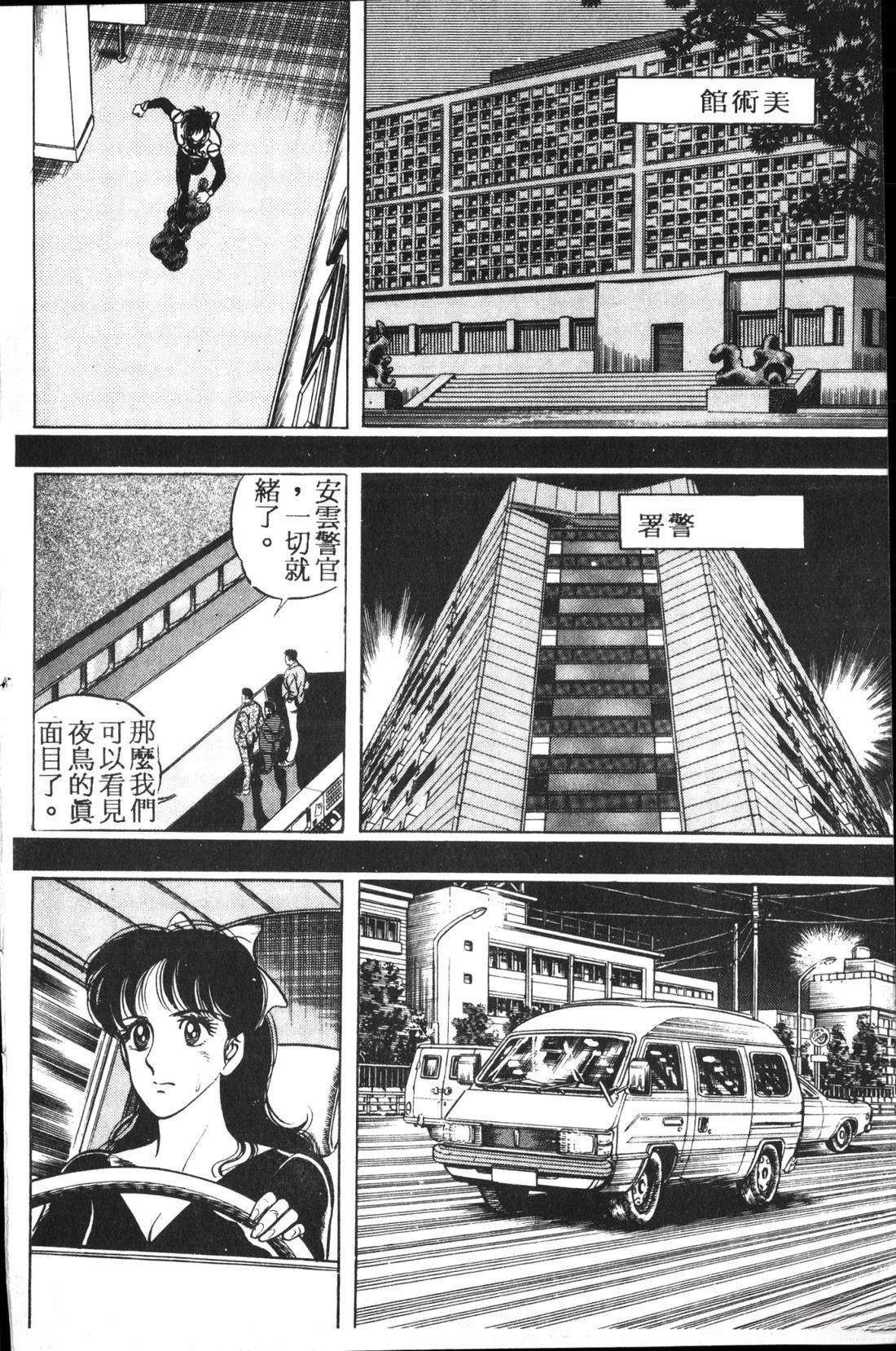 第1卷220