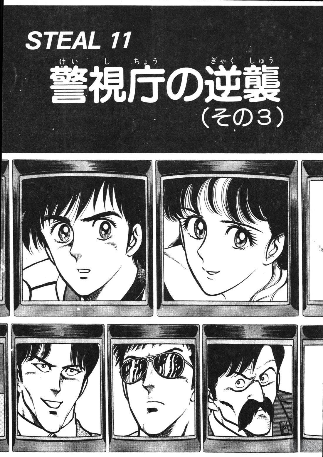 第1卷219