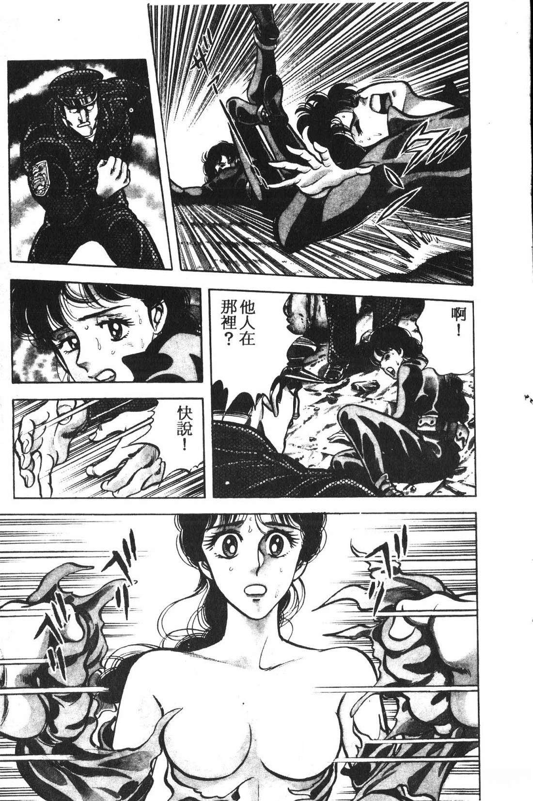 第1卷173