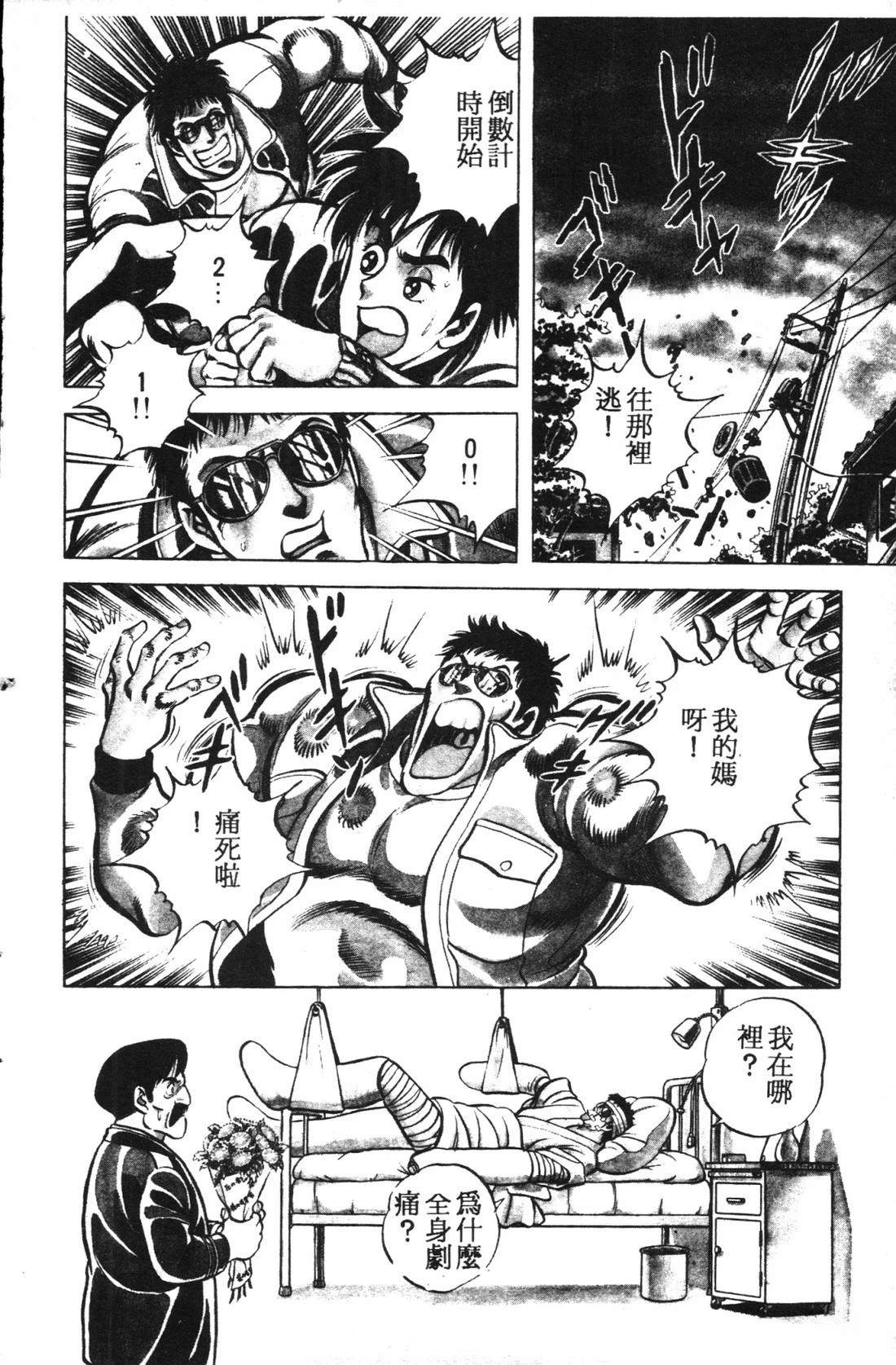 第1卷182