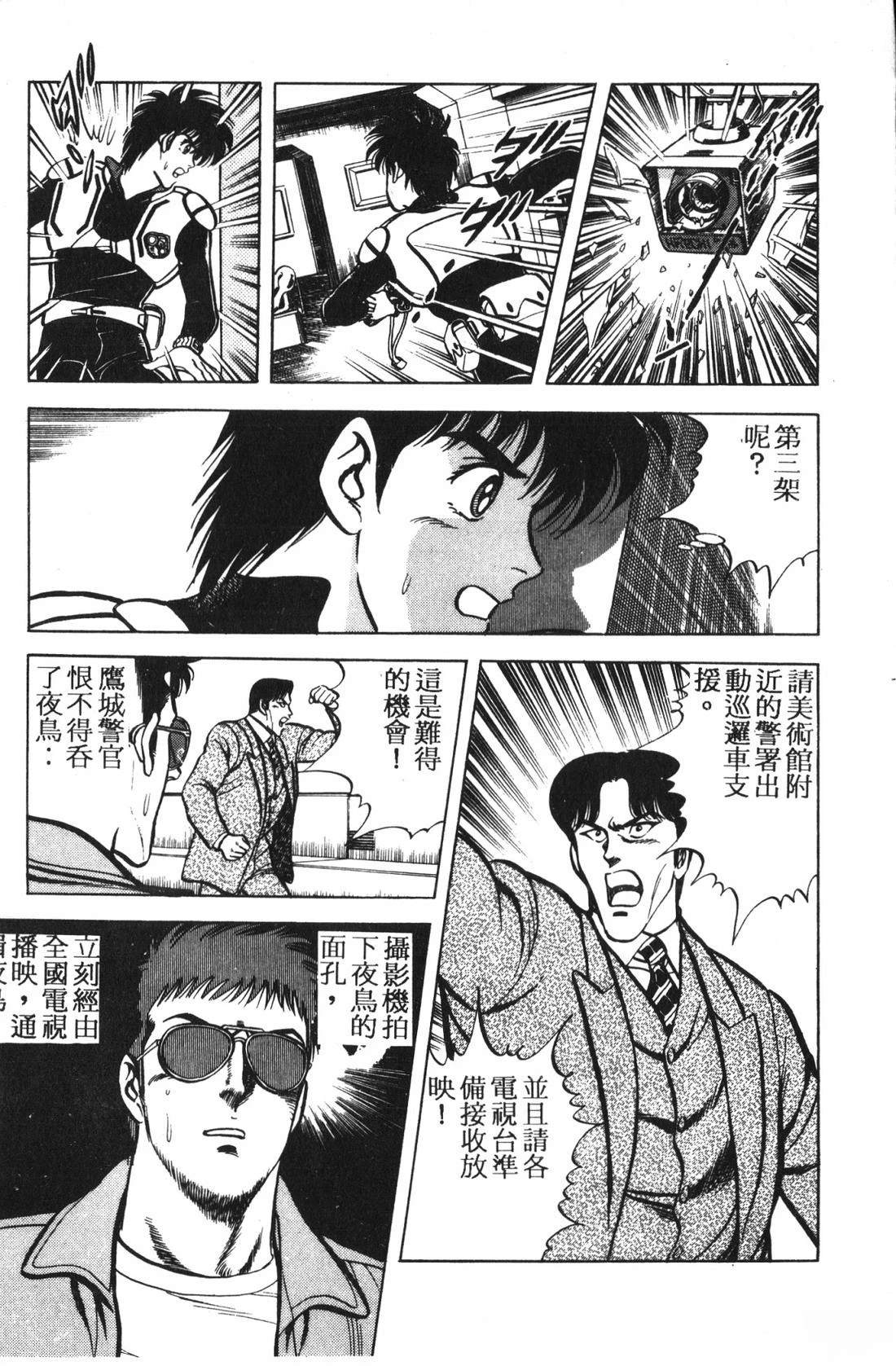 第1卷225