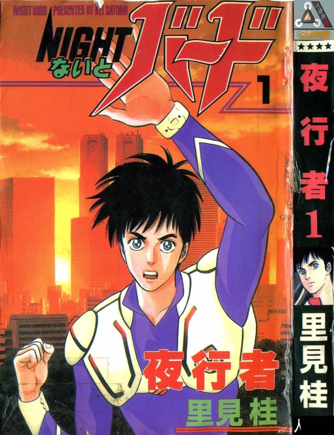 第1卷0