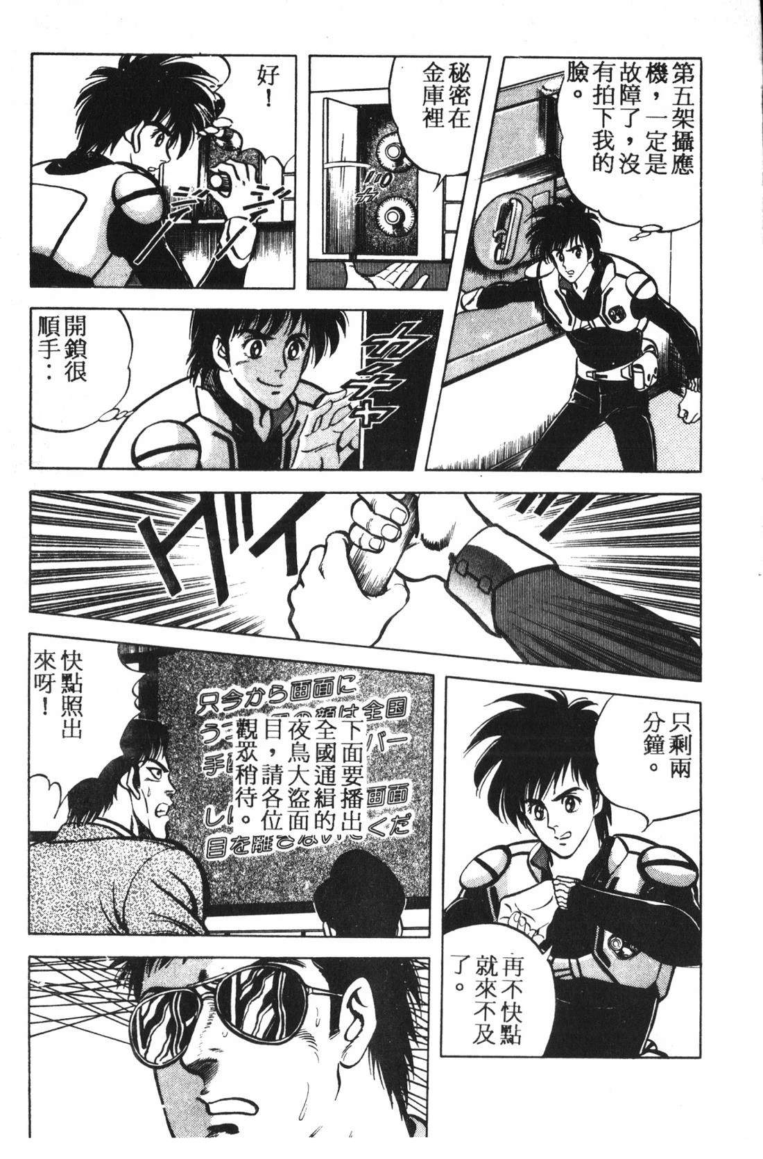 第1卷229