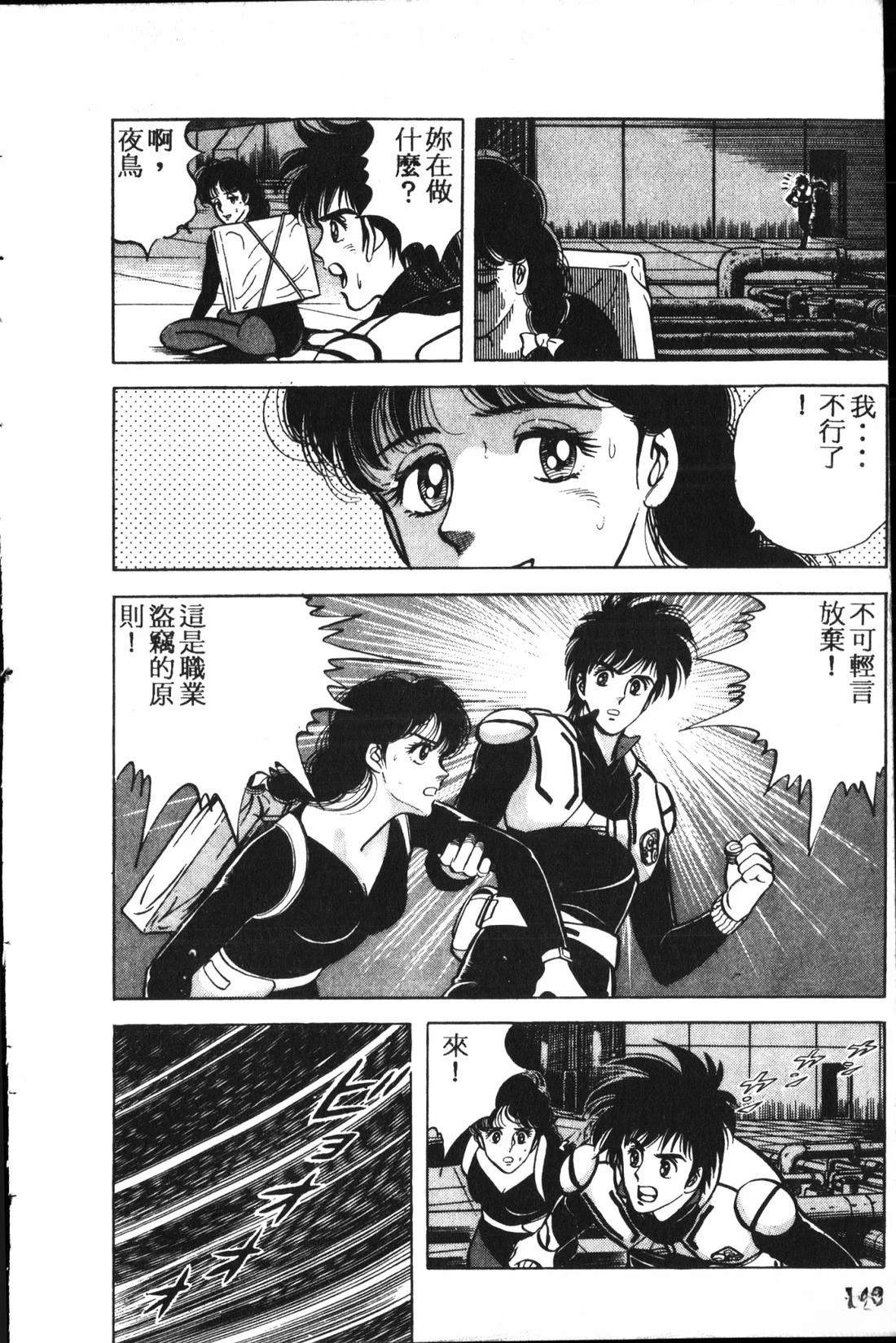 第1卷142