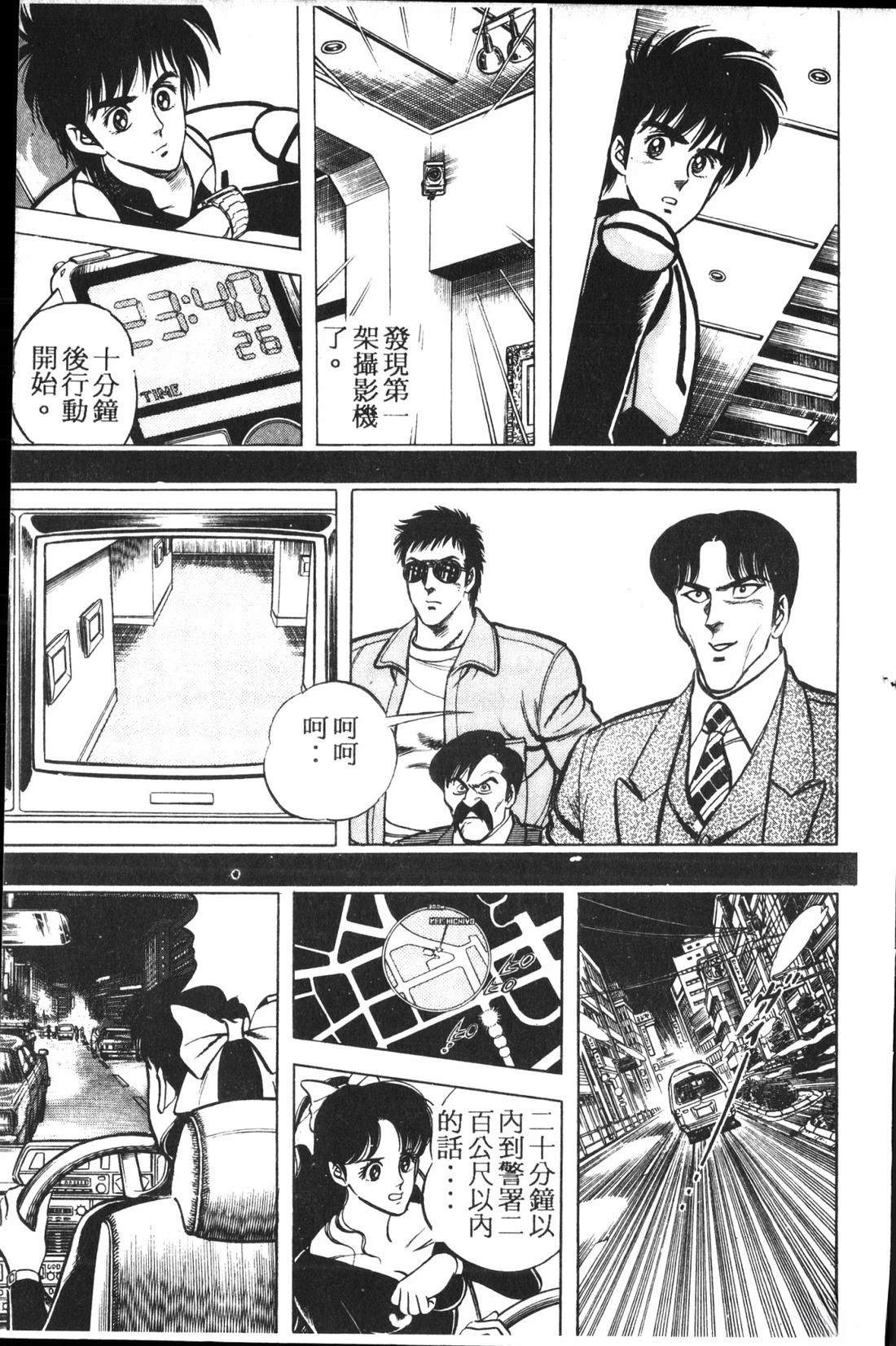 第1卷221