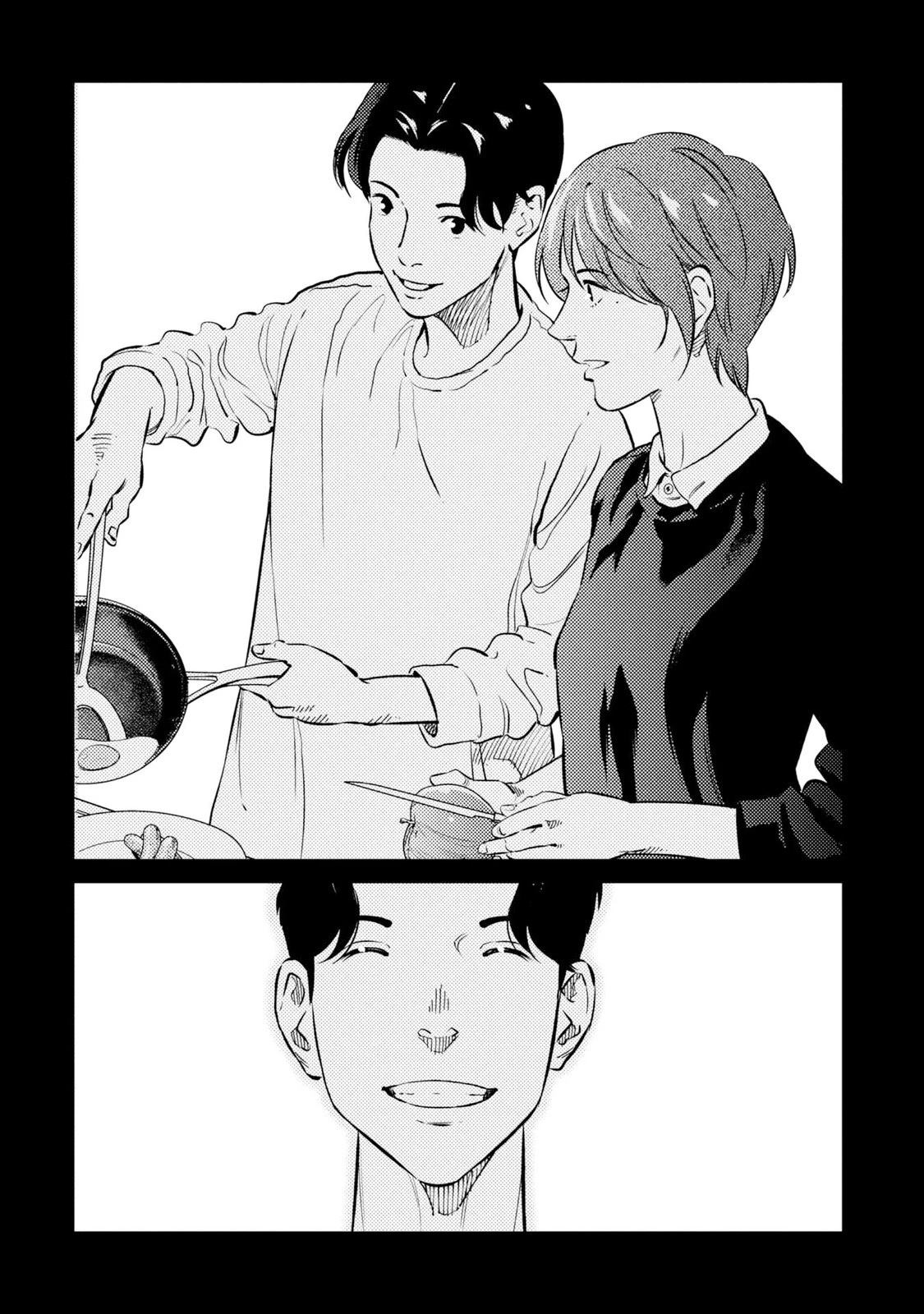 第17话 第18页