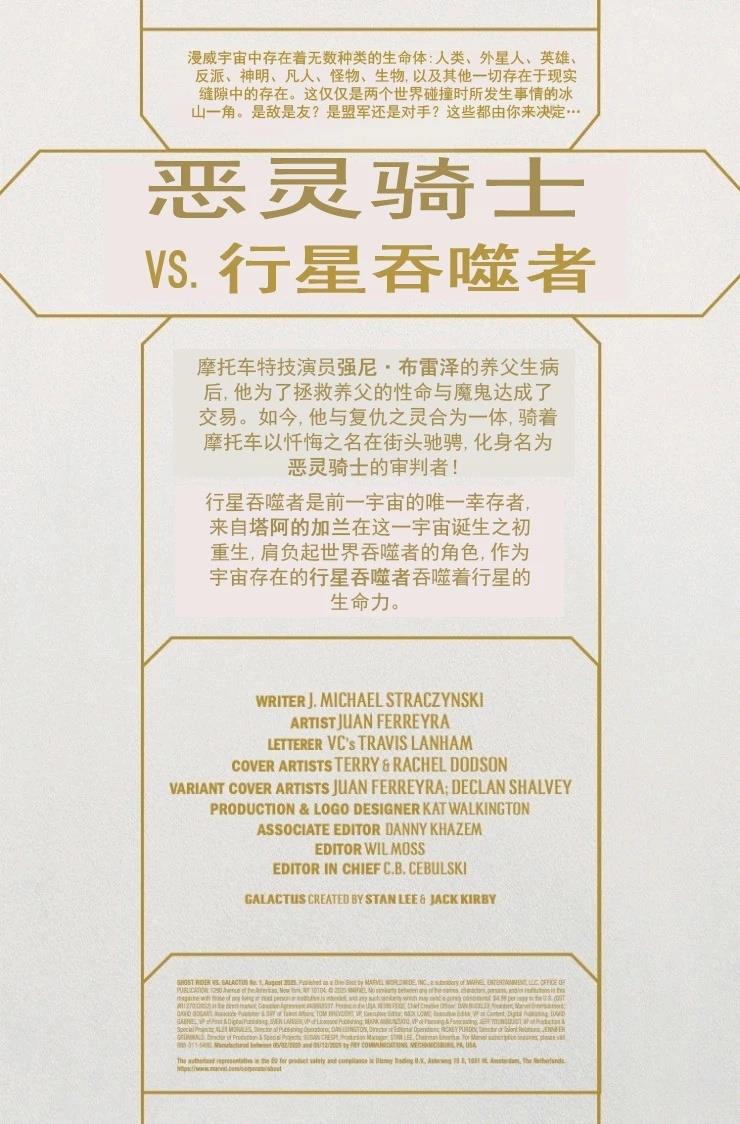 短篇1