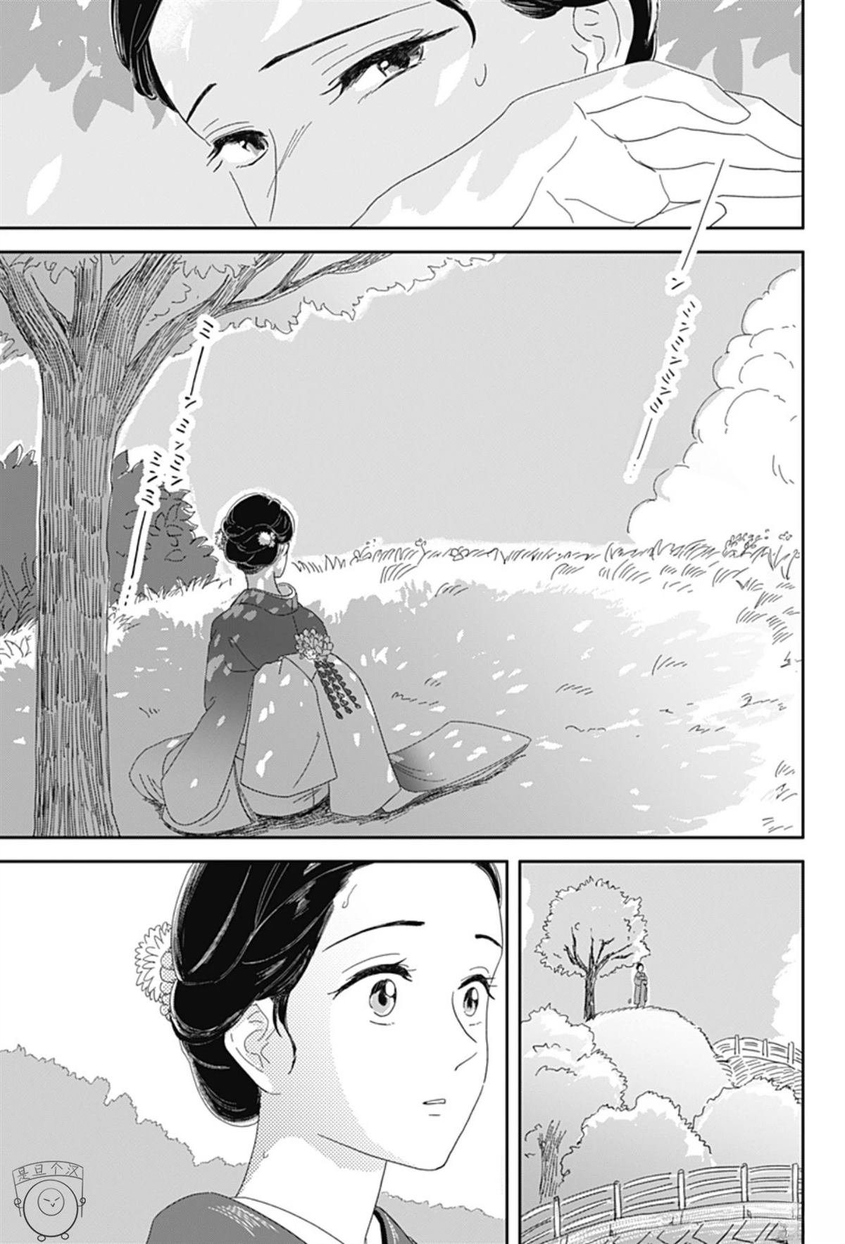 短篇52