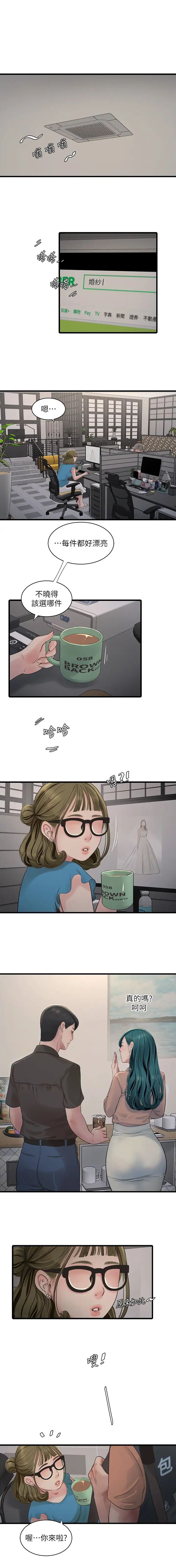 第55话0