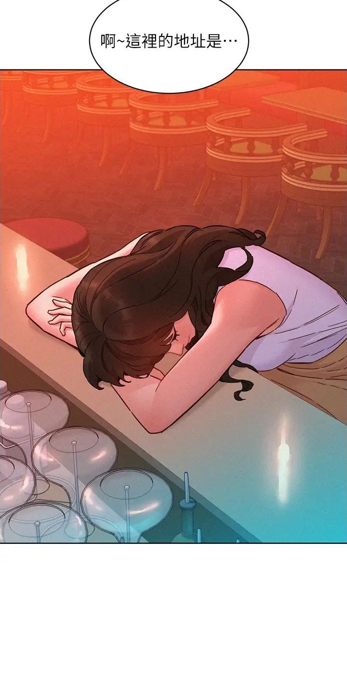 第169话7