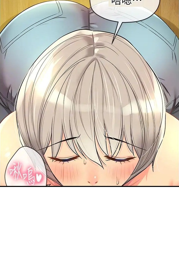 第145话6