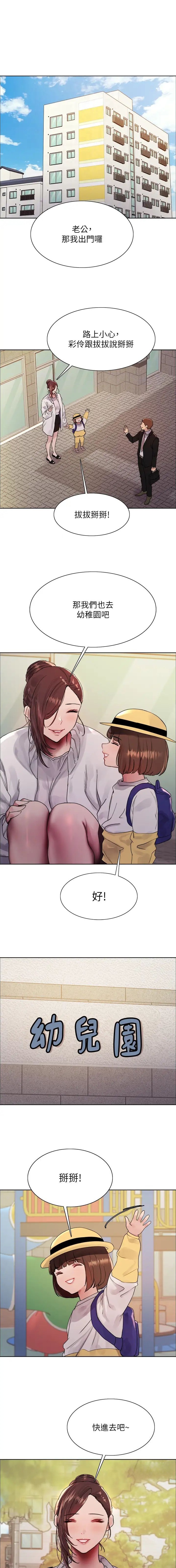 第158话0