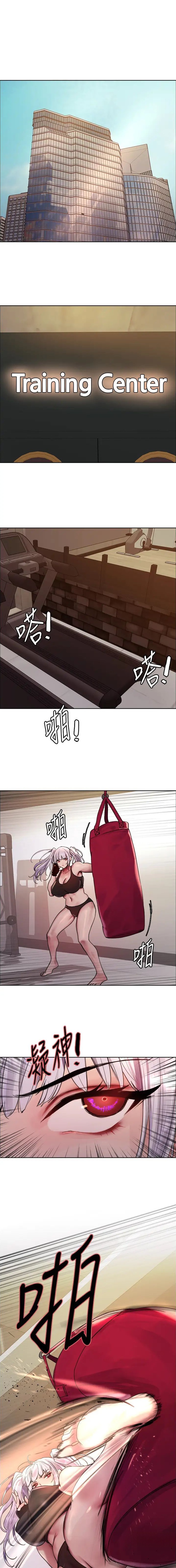 第160话0