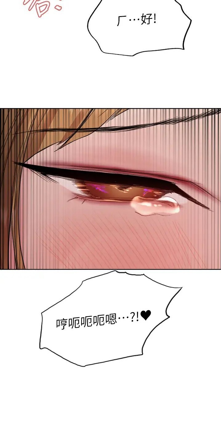 第164话6