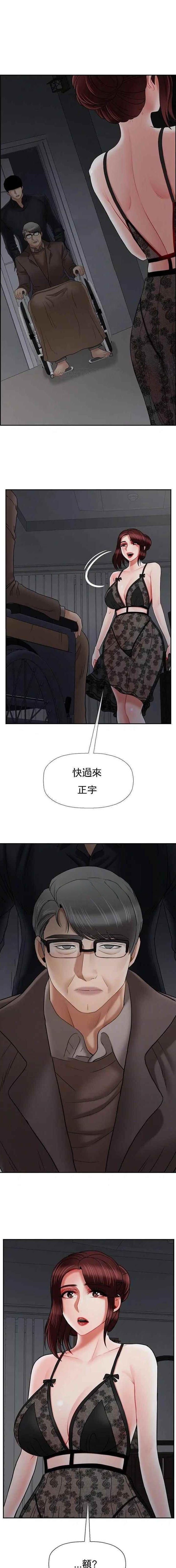 第107话0