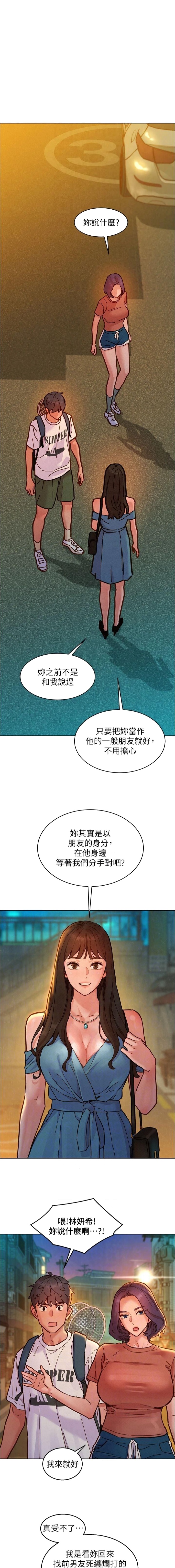 第175话0