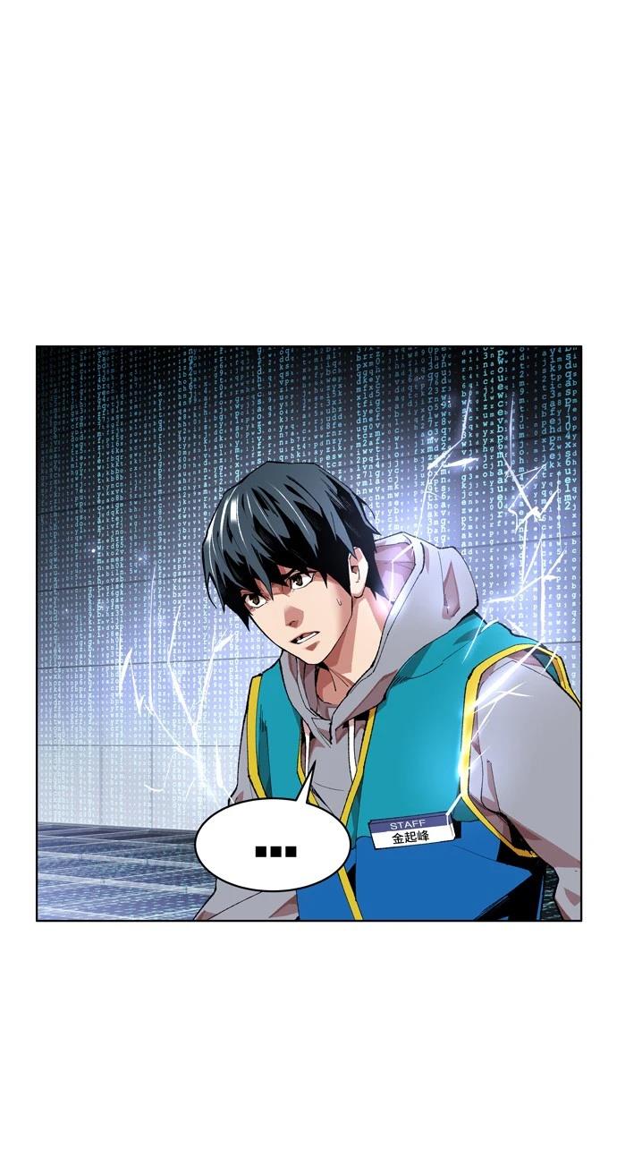 第1话116